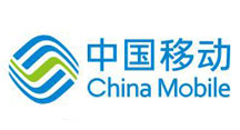 China Mobile中国移动